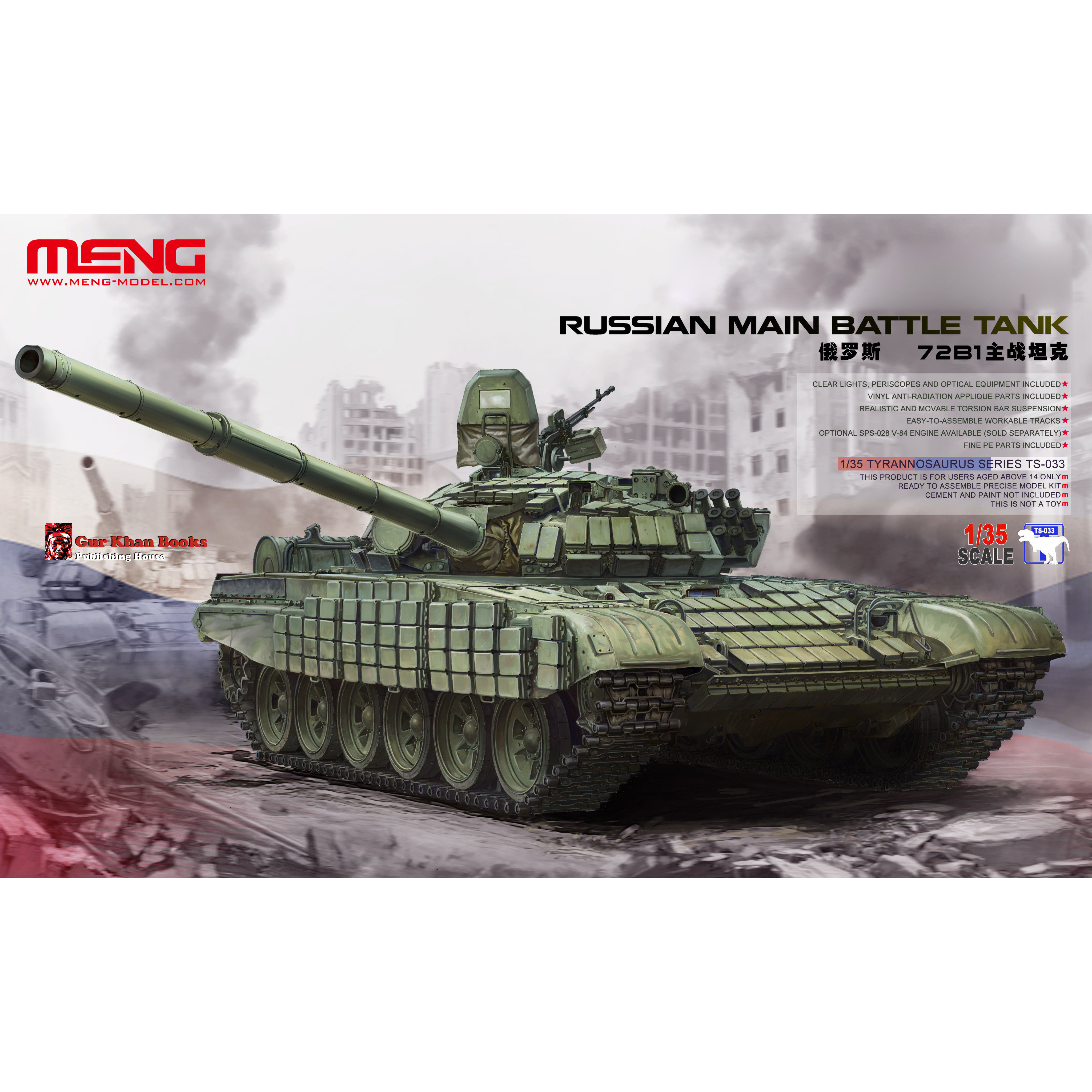 TS-033 Meng 1/35 Russian T-72B1 tank (licensed by UVZ)