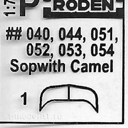 044 Roden 1/72 Sopwith 2F.1 Camel Aircraft