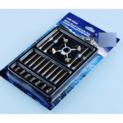06601 Trumpeter 1/24 Set of Add-ons for HMS Hood Upgrade Sets