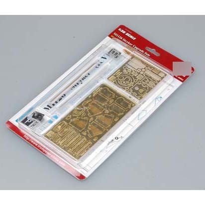 06603 Trumpeter 1/35 Add-on Kit for M1126 Stryker