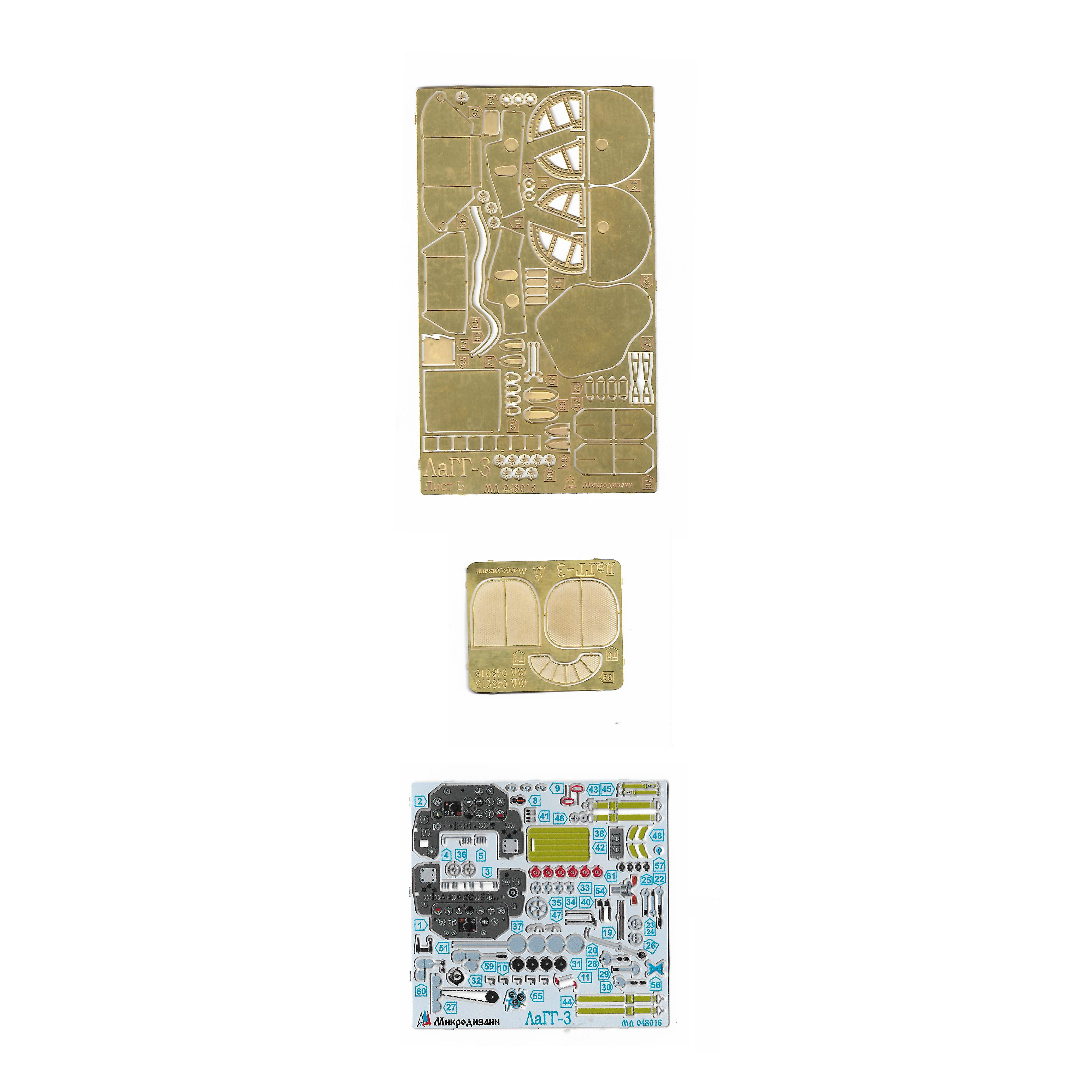 048016 Microdesign 1/48 Photo Etching Kit for LaGG-3 color (ICM)