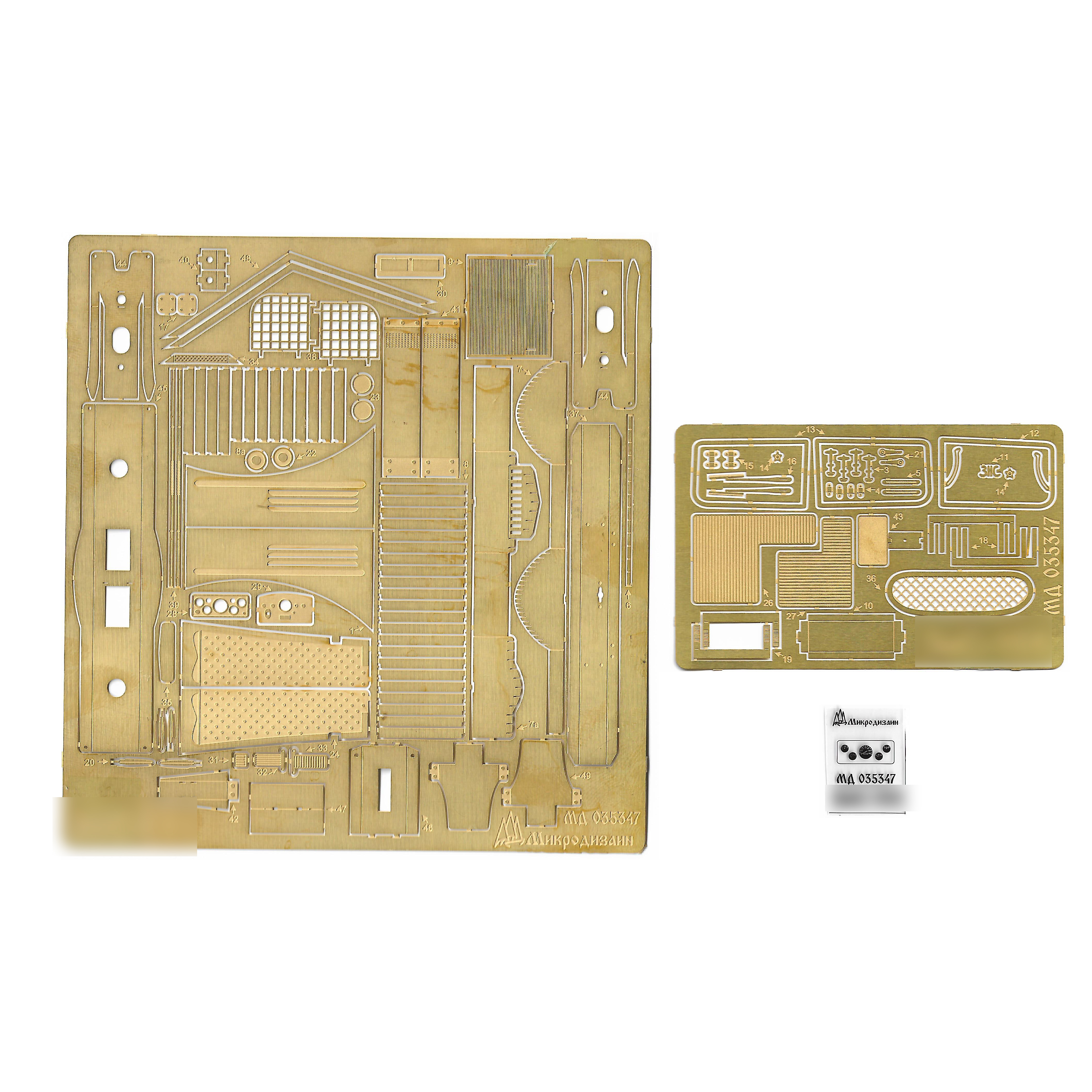 035347 Microdesign 1/35 photo Etching Z&S-151 base set