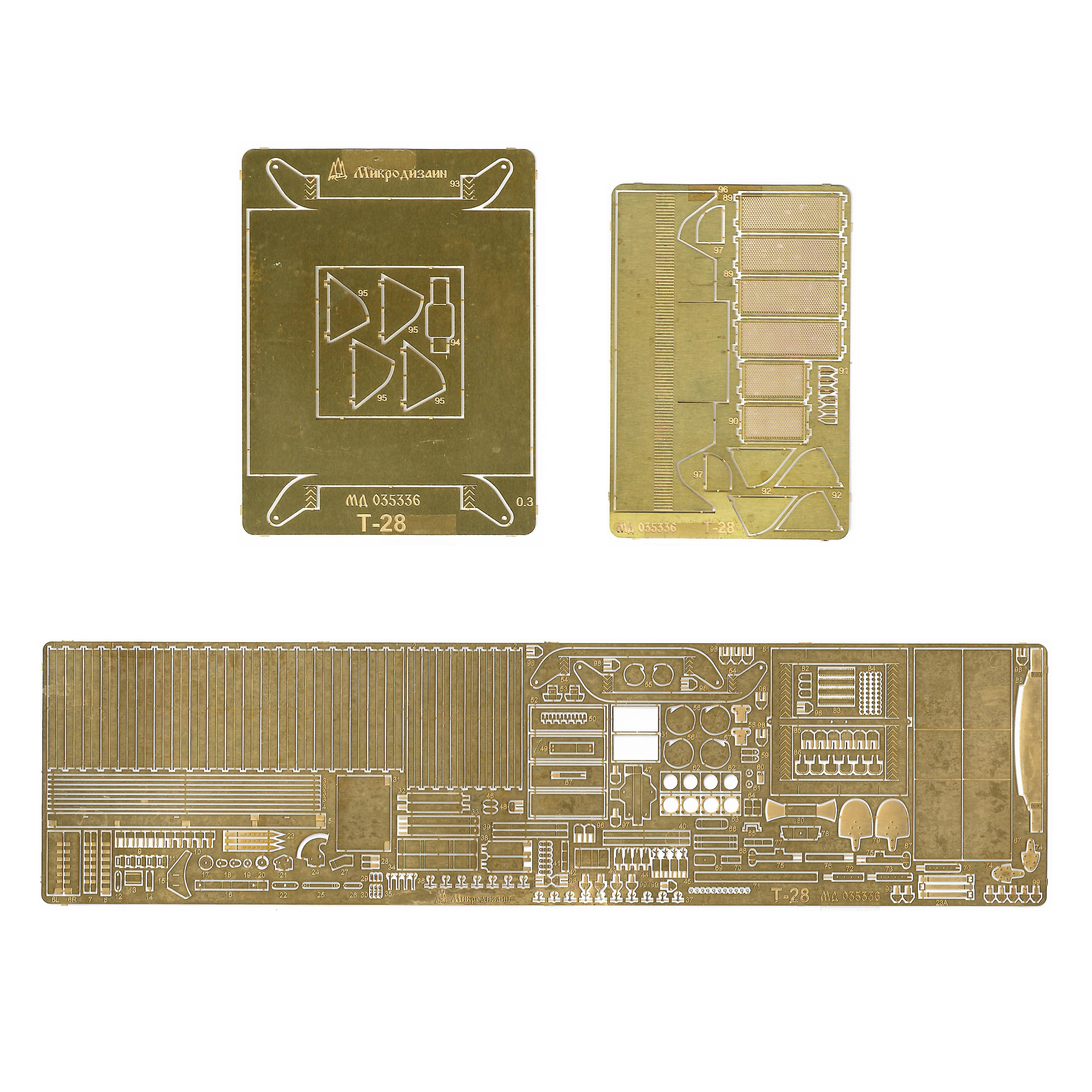 035336 Microdesign 1/35 T-28 (Zvezda)