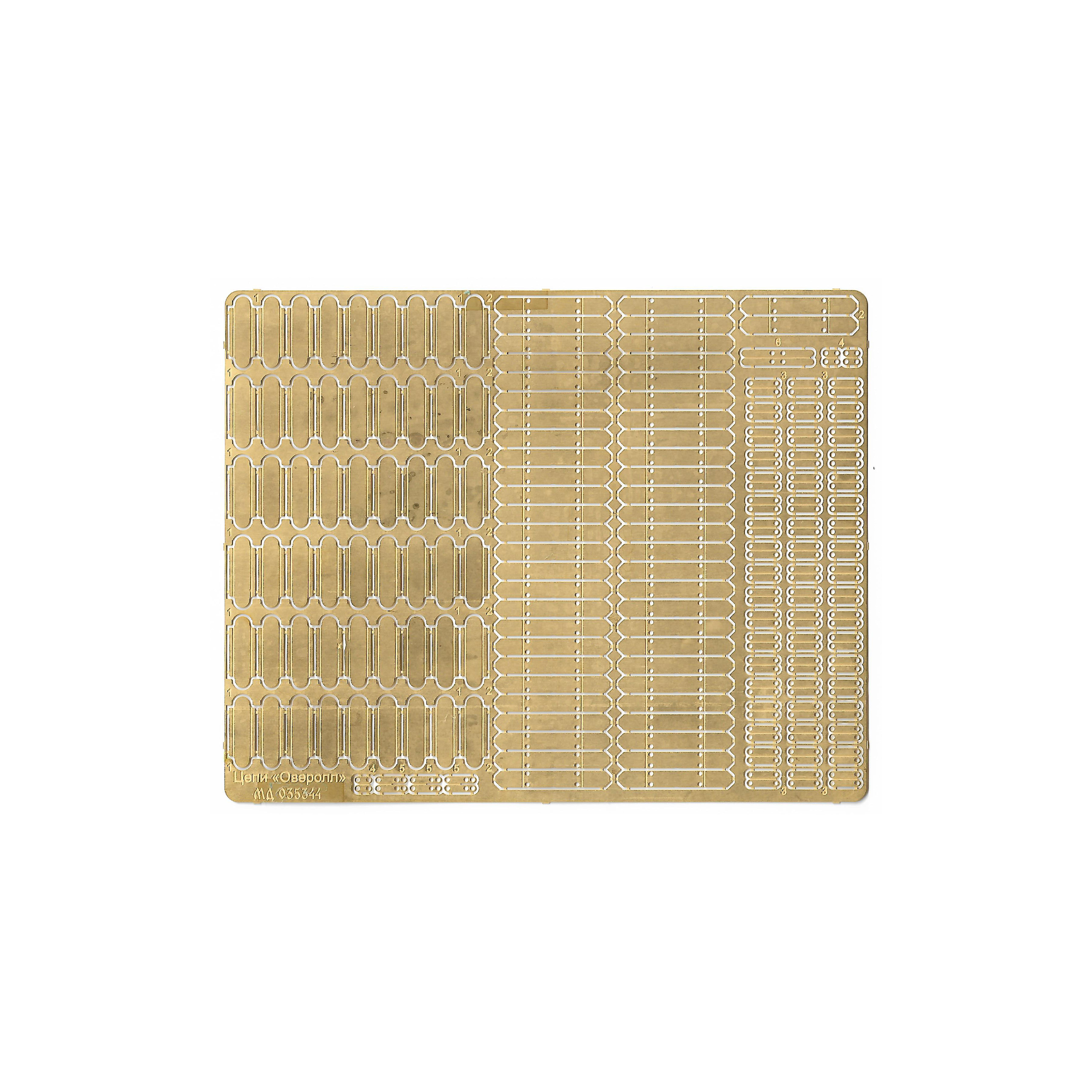 035344 Microdesign 1/35 