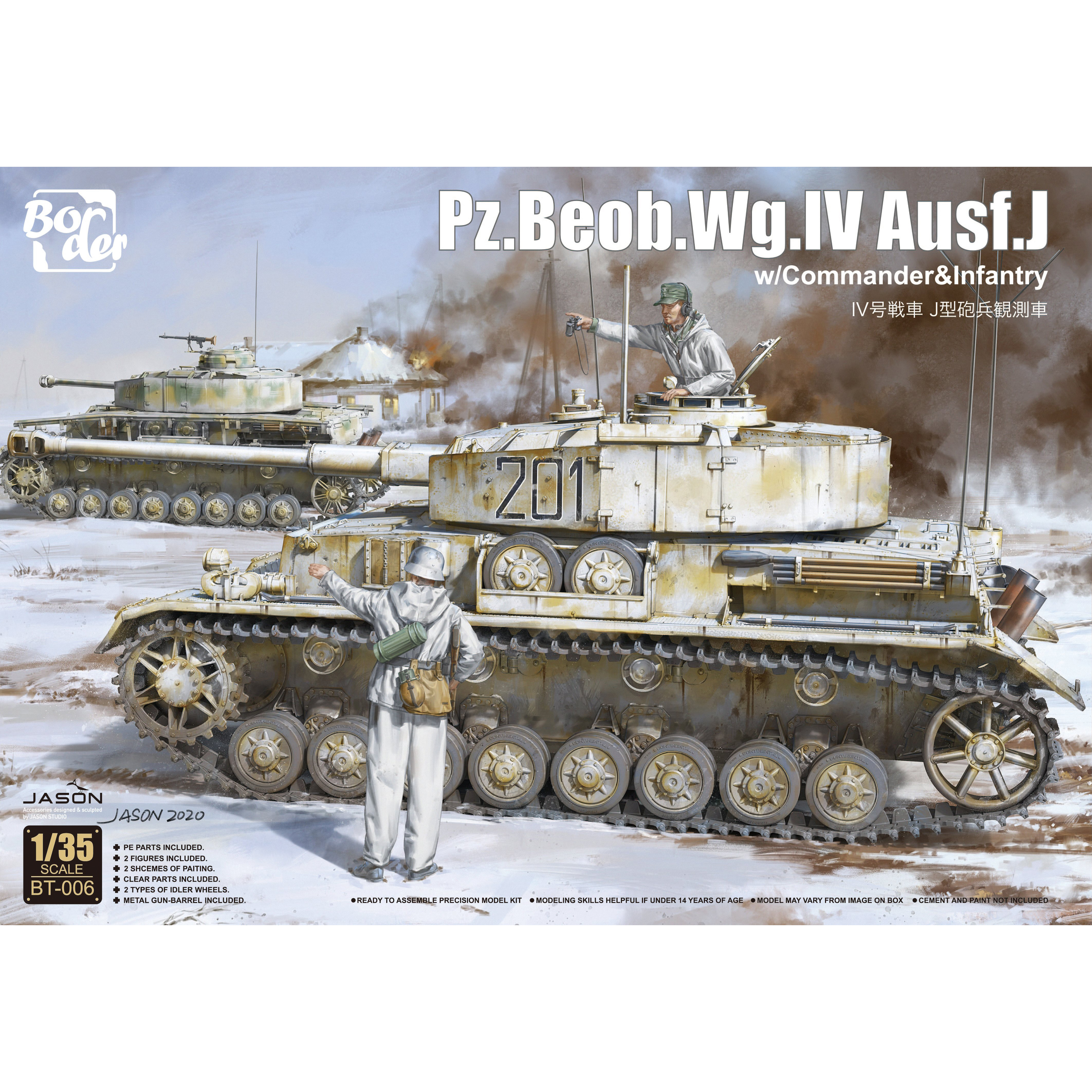 BT-006 Border Model 1/35 German Tank Pz.Beob.Wg. IV Ausf. J with commander and infantry