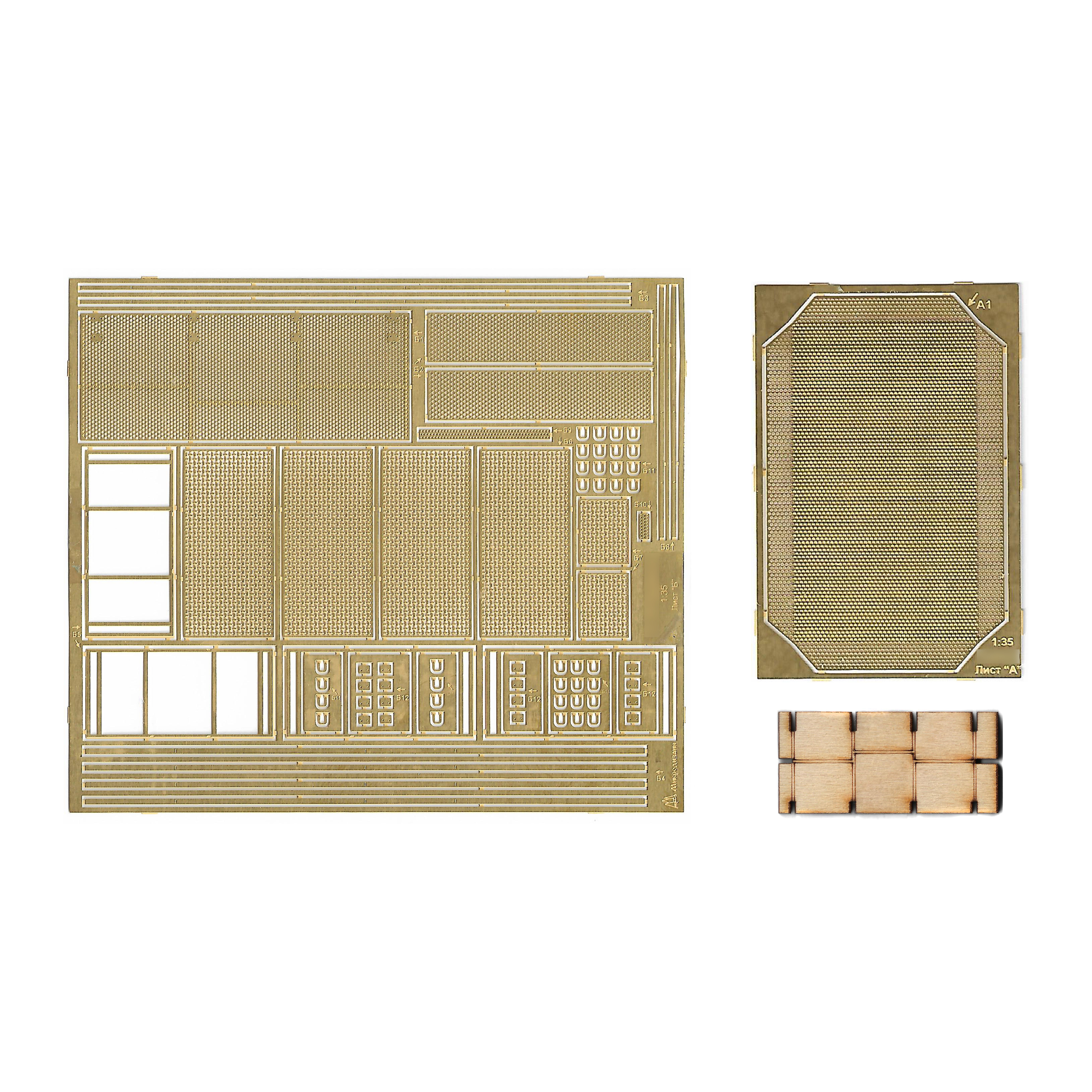 035228 Microdesign 1/35 MTO Grid for tank 14 