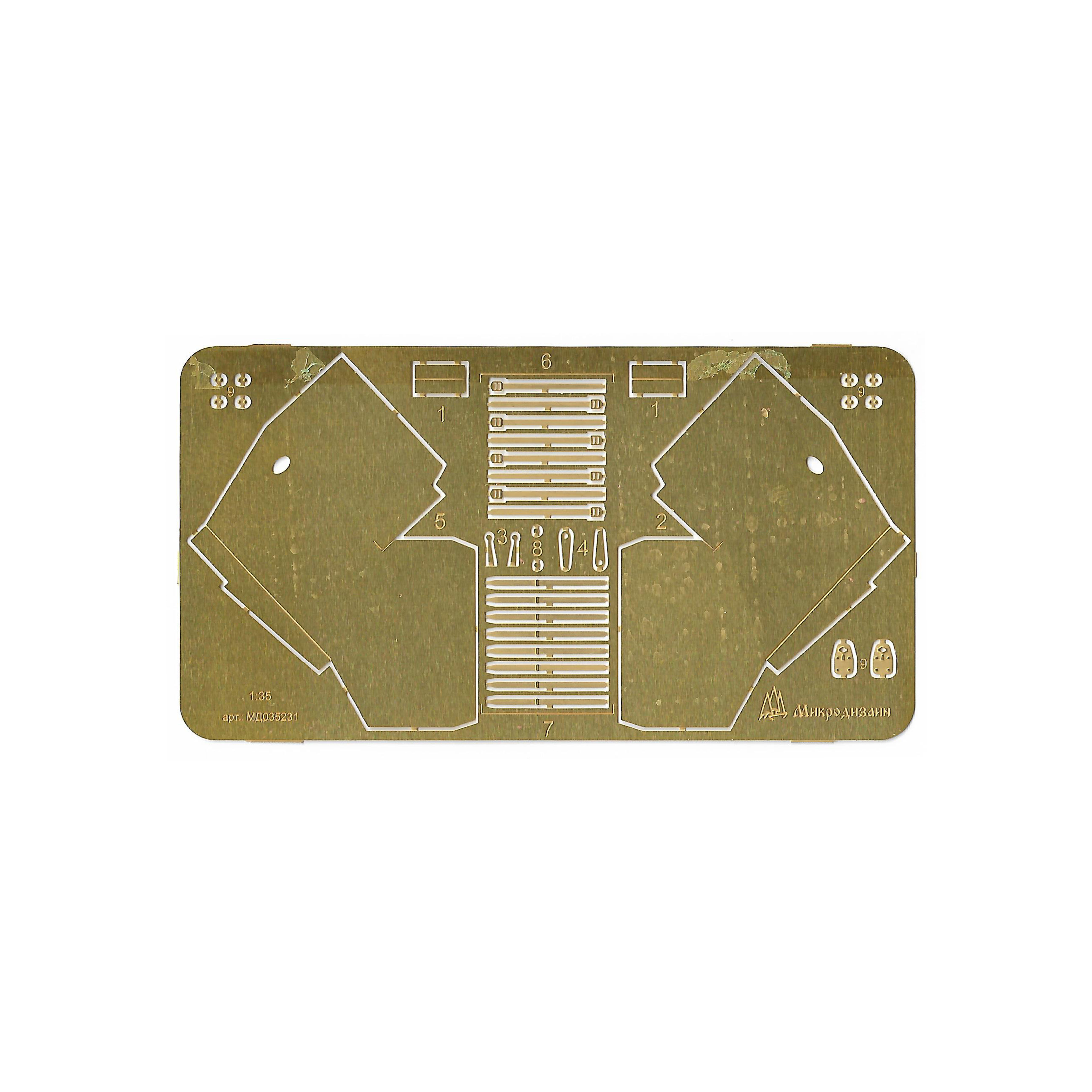 035231 Microdesign Car 1/35 MM wings (1:35)