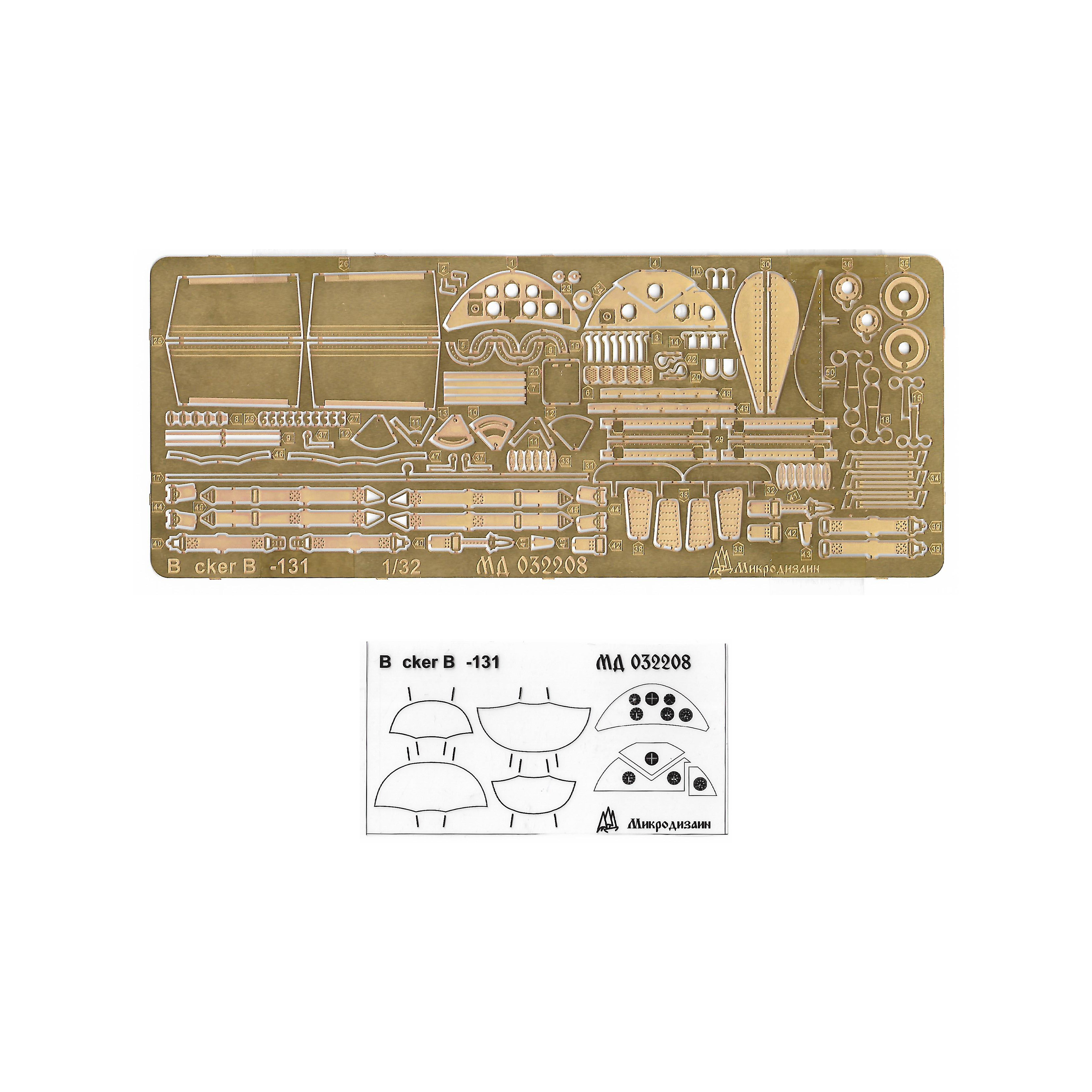 032208 Microdesign Photo Etched Parts 1/32 Bücker Bü-131