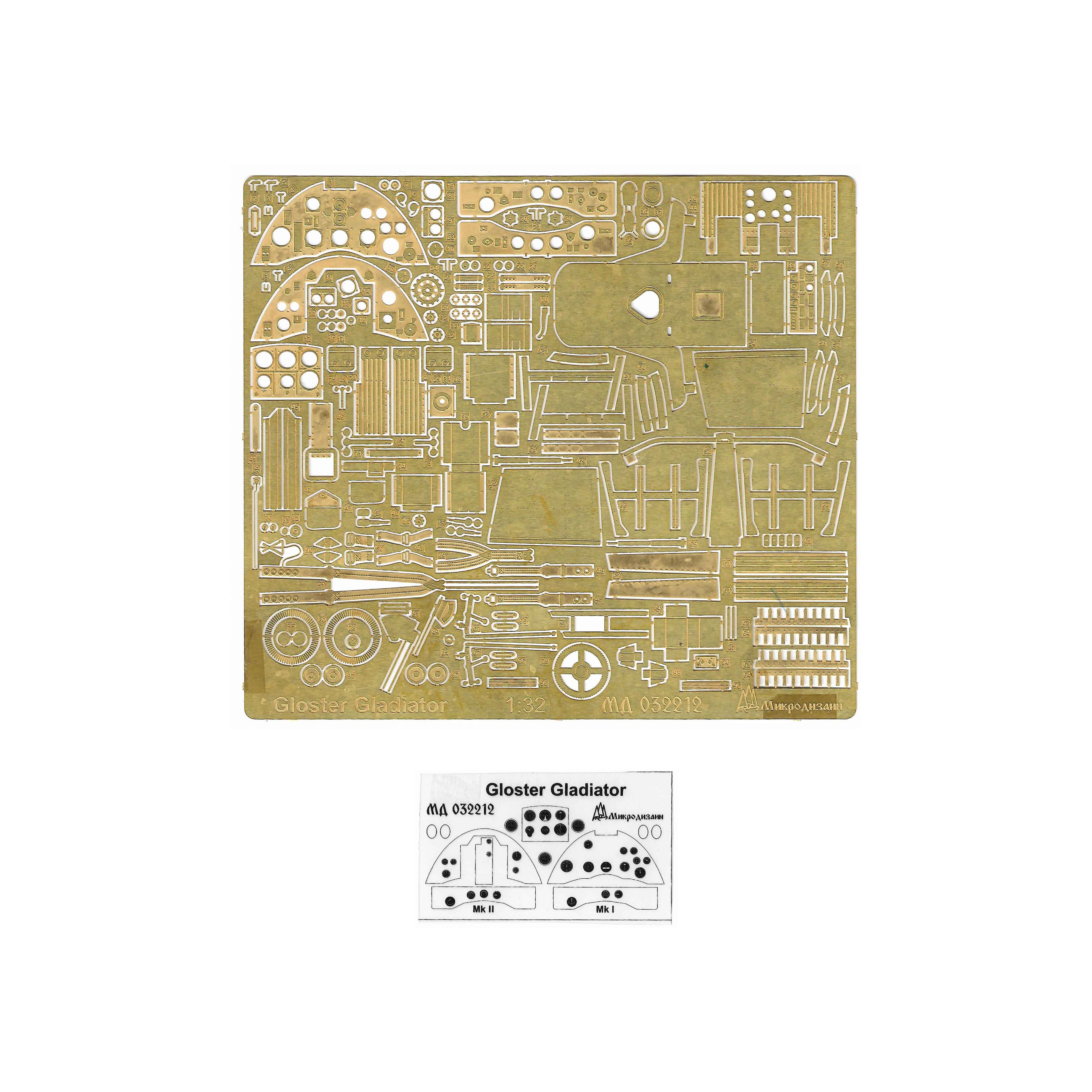 032212 Microdesign 1/32 photo-etched parts Set for Gloster Gladiator. Interior (ICM)