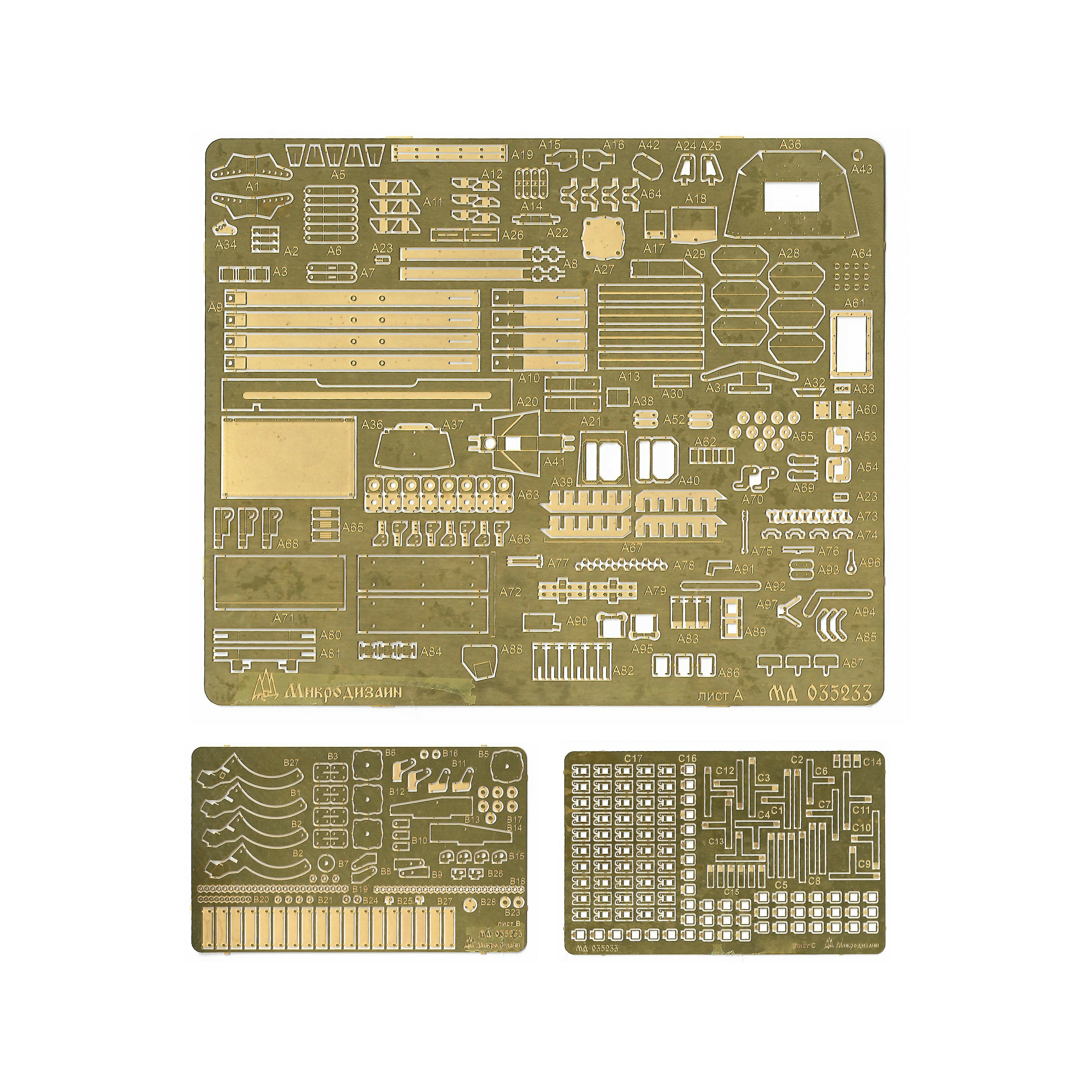 035233 Microdesign 1/35 Photo Etching Kit for Model T-72B3 (Meng)