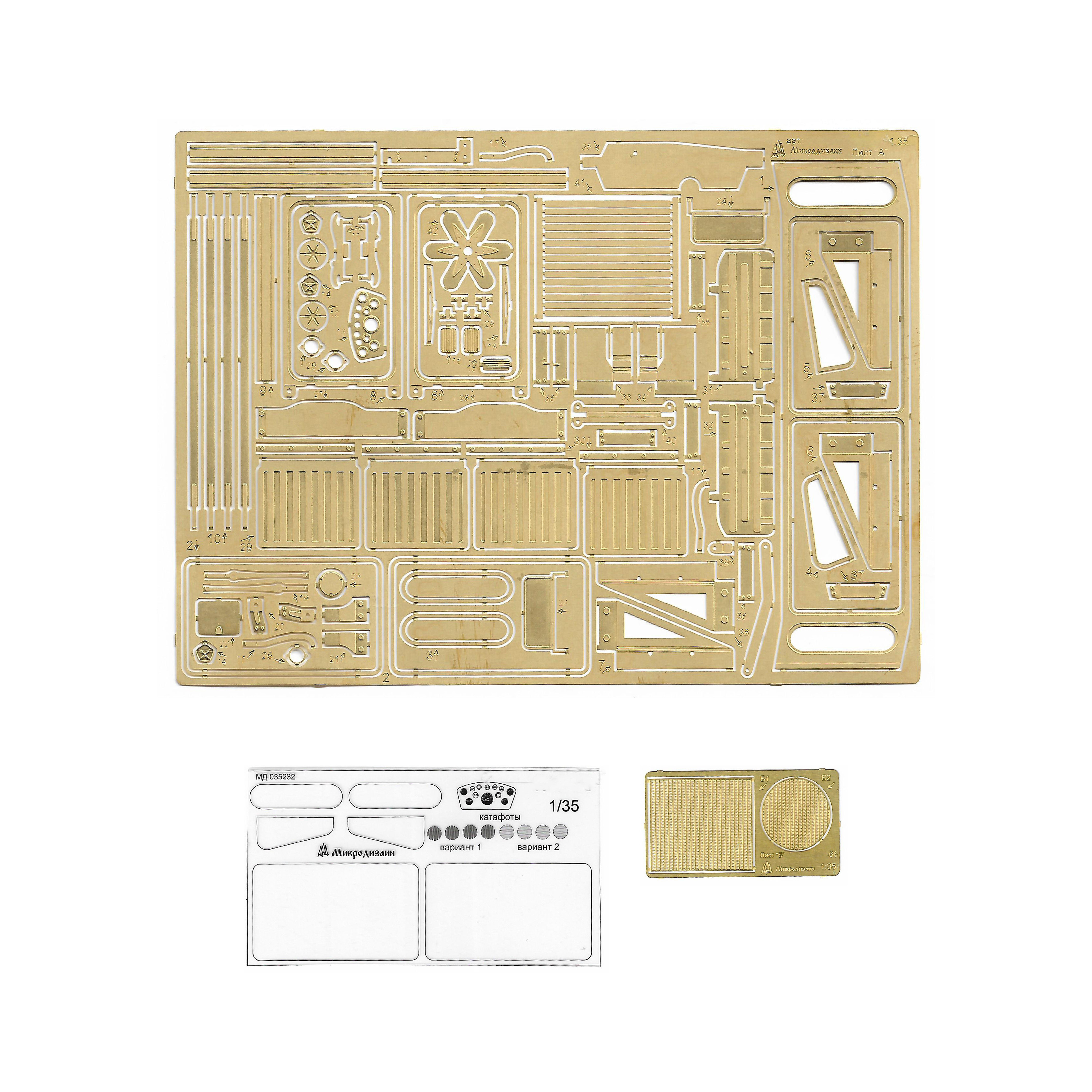 035232 Microdesign 1/35 Photo etching kit for the car model 66 (Trumpeter / Eastern Express)