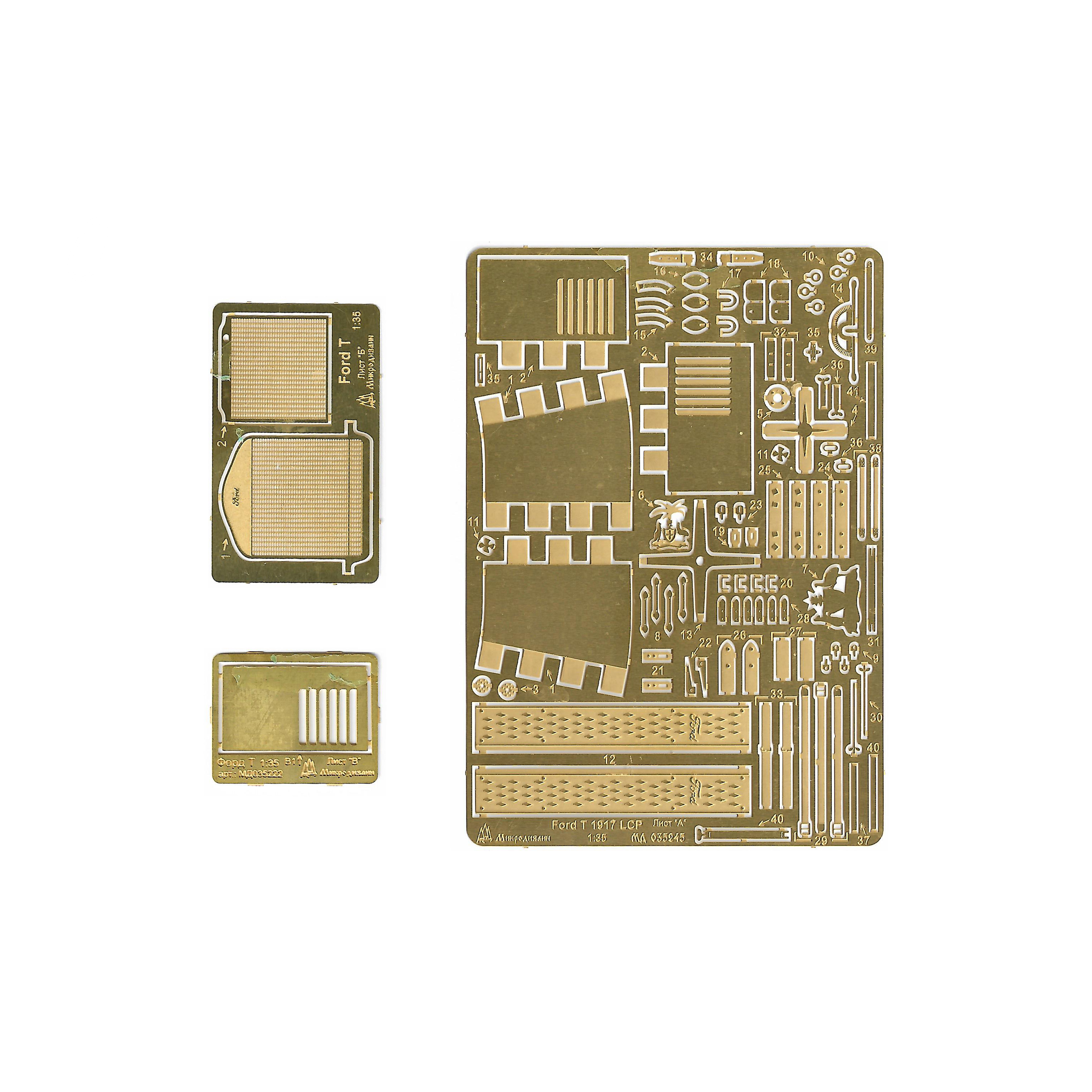 035245 Microdesign 1/35 Ford Australia