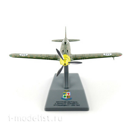 48209 Italeri 1/100 Macchi MC.202 Folgore Aircraft