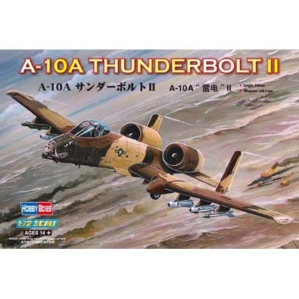 80266 HobbyBoss 1/72 airplane a-10A Thunderbolt II
