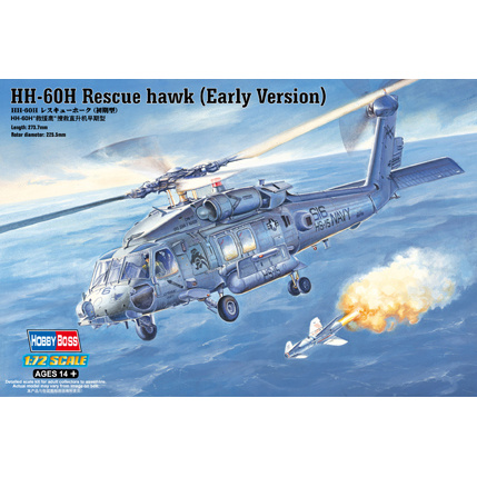 87234 HobbyBoss 1/72 HH-60H Rescue hawk (early version)