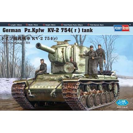 HobbyBoss 1/48 84819 German Pz.Kpfw KV-2 754(r) tank