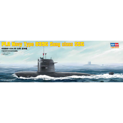 82001 HobbyBoss 1/200 Plan Type 039 Song class SSG