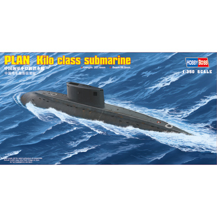 83502 HobbyBoss 1/350 PLAN Type 039 Song class SSG