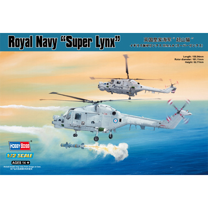 87238 HobbyBoss 1/72 Royal Navy Lynx HMA helicopter.8 (Super Lynx)
