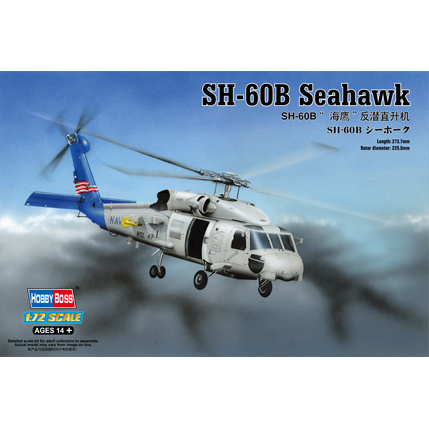 87231 HobbyBoss 1/72 Helicopter SH-60B Seahawk