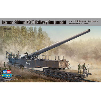 82903 HobbyBoss 1/72 German 280mm K5(E) Railway Gun Leopold