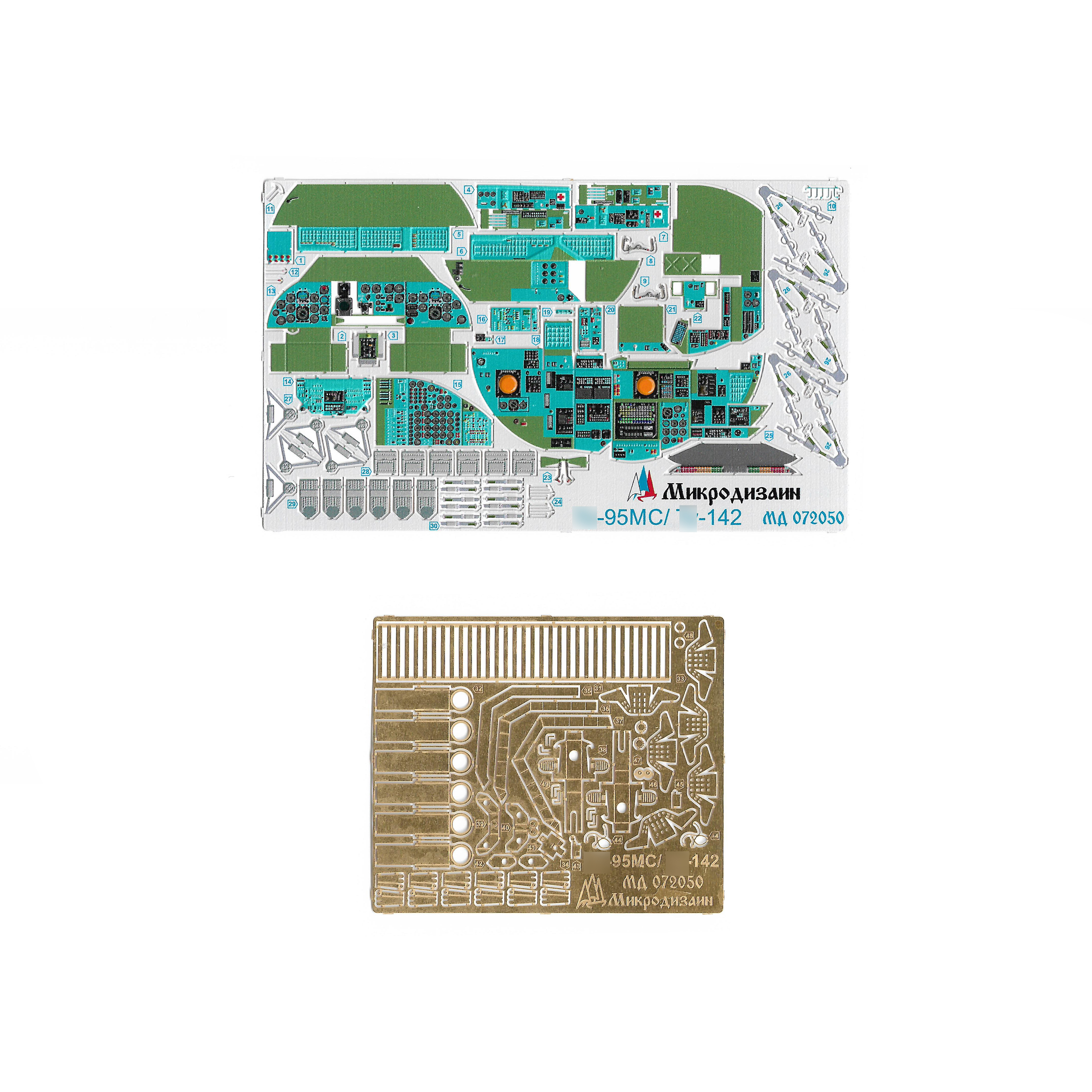 072050 Microdesign 1/72 Color Photo Etching Kit for Tupolev-95MS/Tupolev-142MR (Trumpeter)