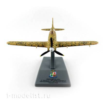 48210 Italeri 1/100 Macchi MC.205 Veltro Aircraft