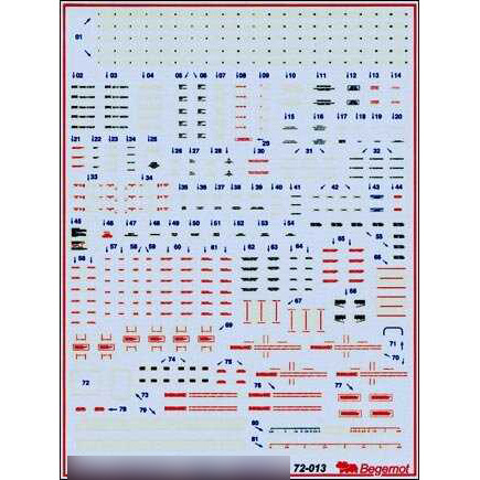 72013 Begemot 1/72 Decal for helicopter model 