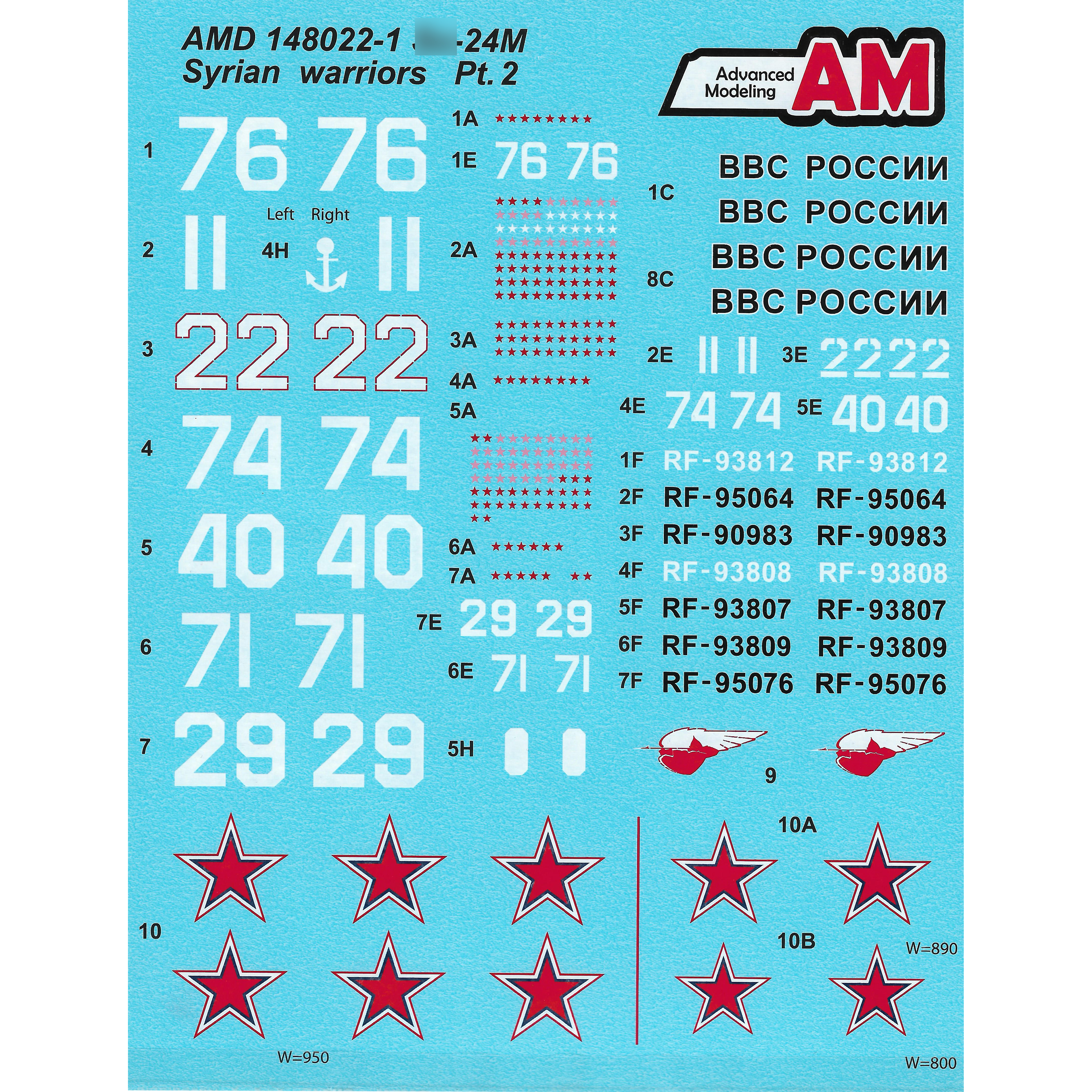 AMD148022-1 Advance Modeling 1/48 Decals for C-24M from the Russian Aerospace Forces Aviation Group in Syria, Khmeimim airfield