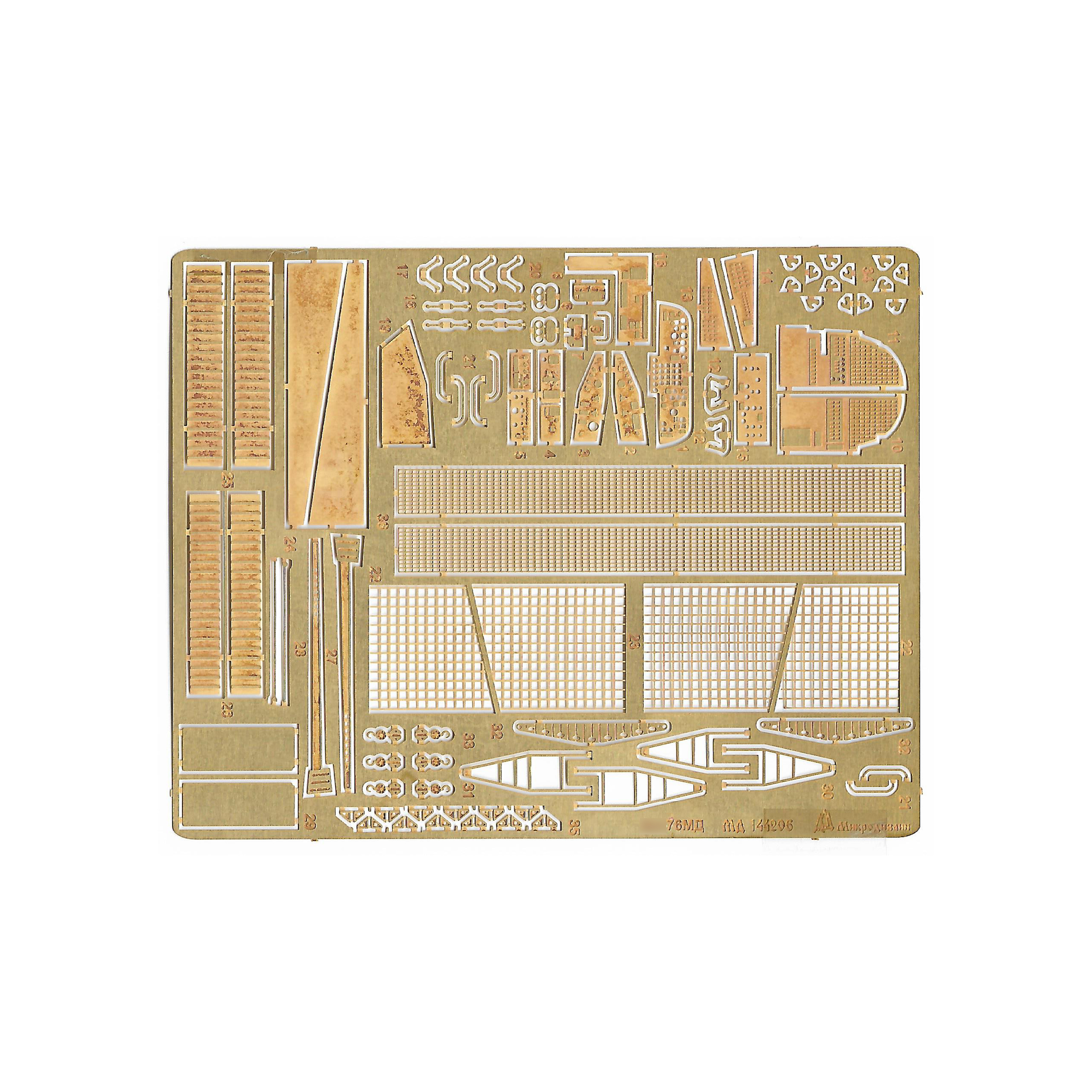144206 Microdesign 1/144 Scales the Interior of Ilyushin-76 from the Zvezda
