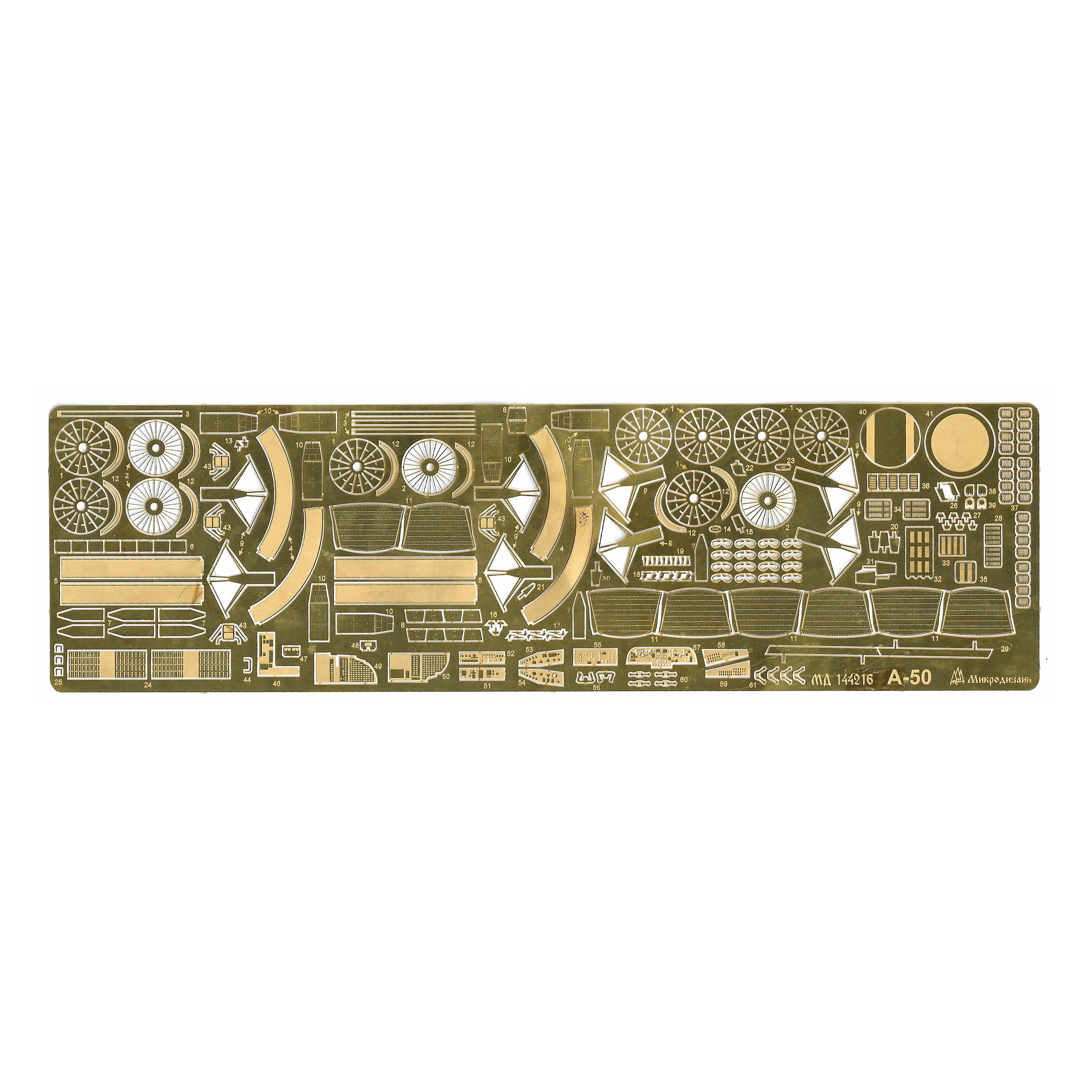 144216 Microdesign 1/144 A-50 (Zvezda)
