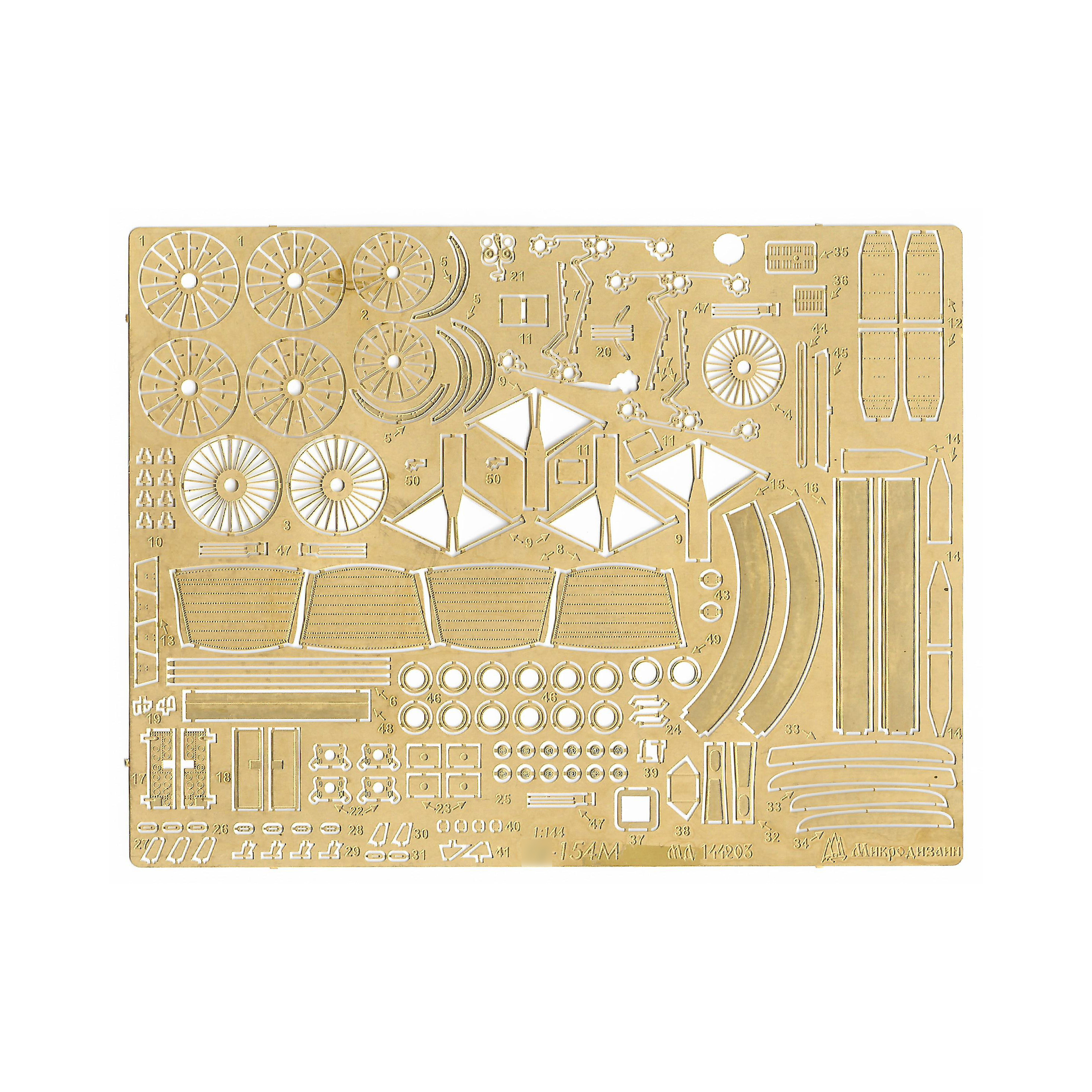 144203 Microdesign 1/144 Scales Tupolev-154 from the Zvezda