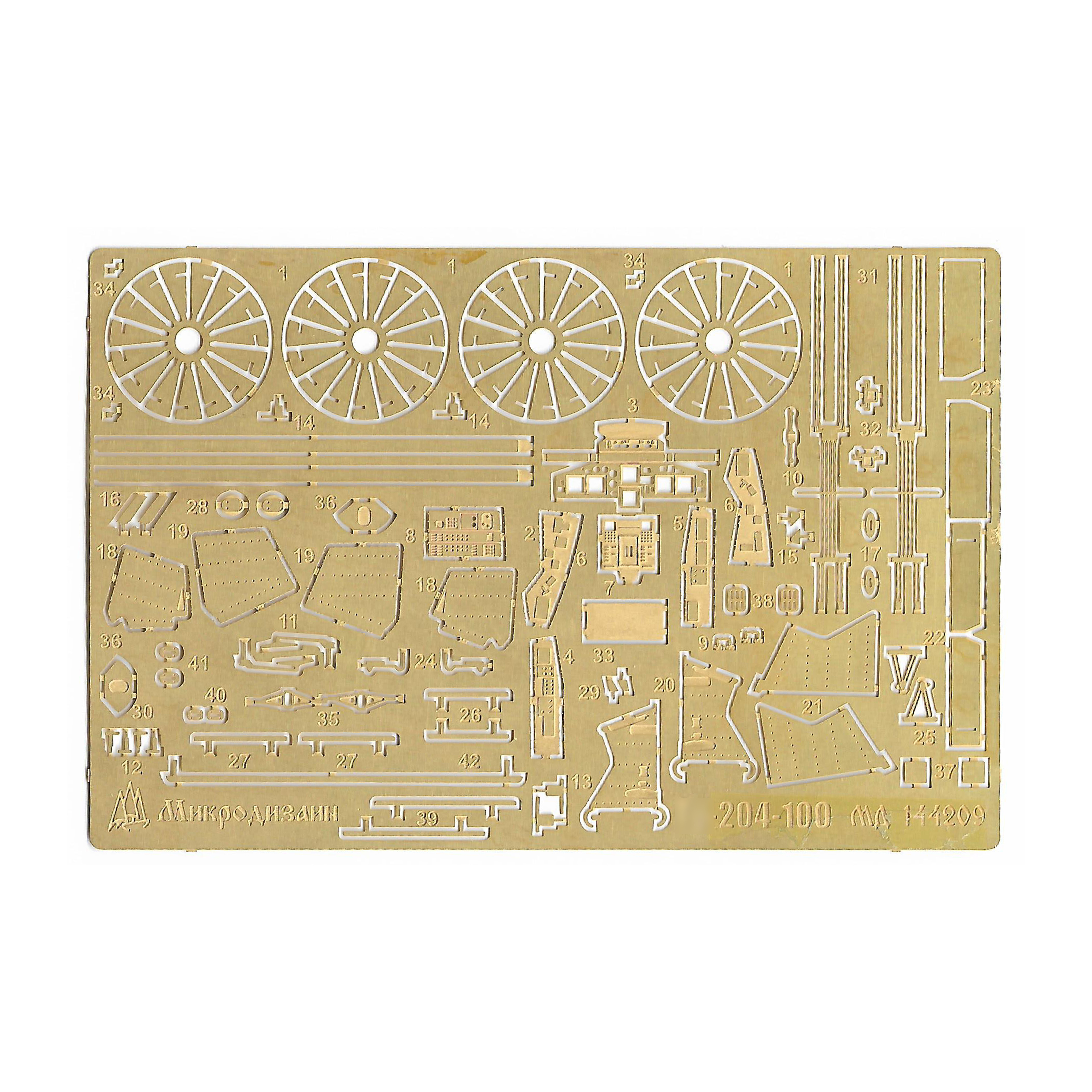 144209 Microdesign photo etched parts for 1/144 Scales Tupolev.-204 from the Zvezda