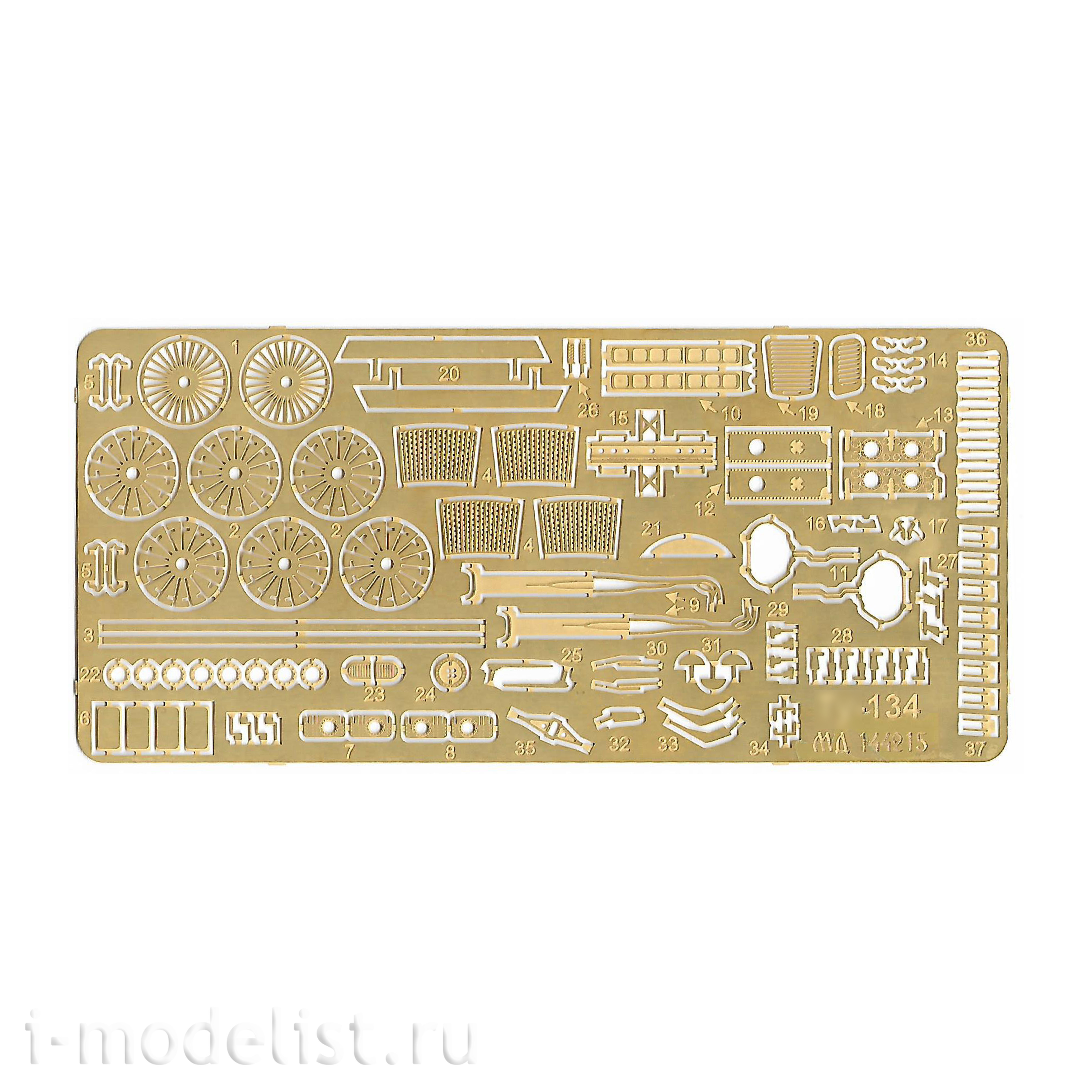 144215 Microdesign 1/144 Tu-134 from the Zvezda