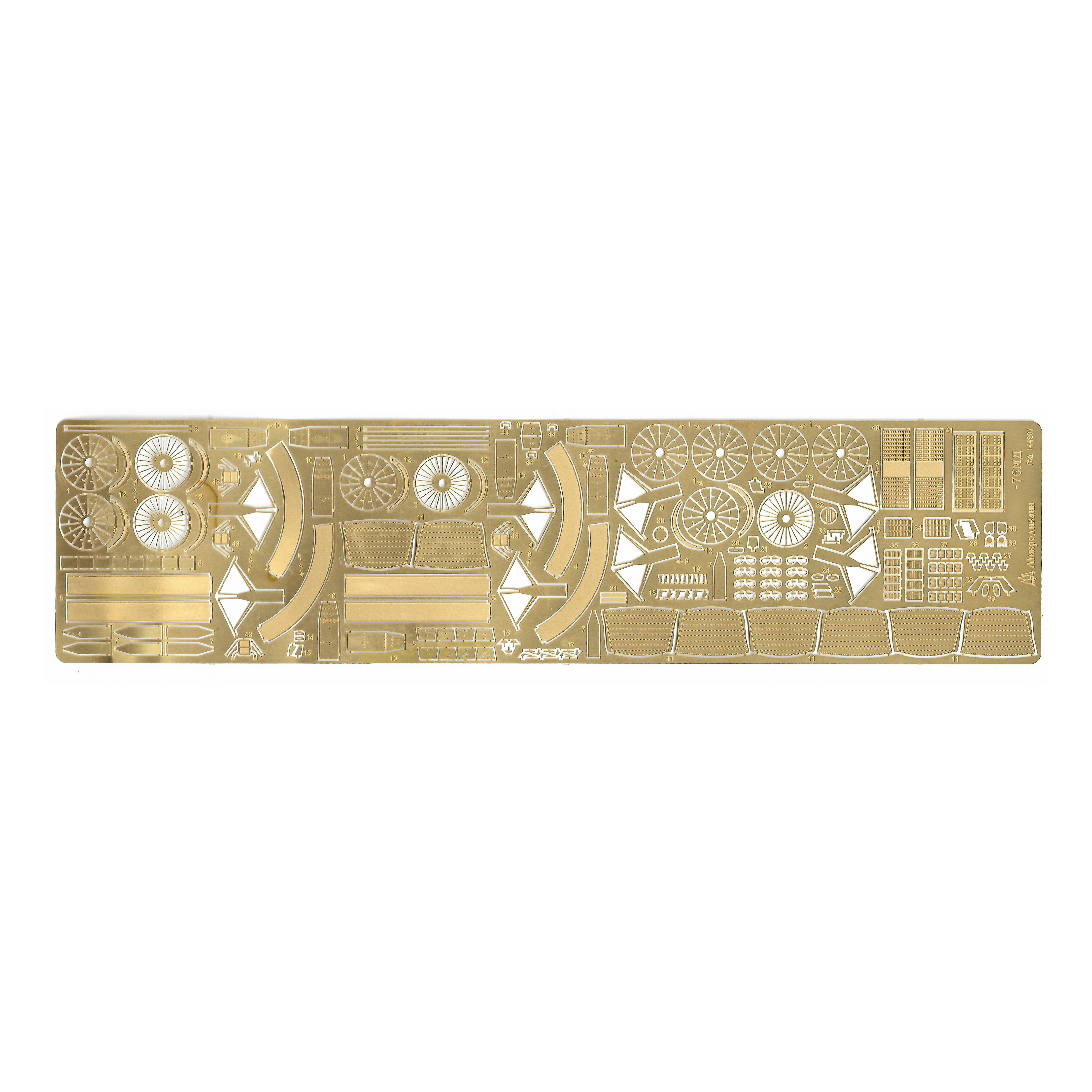 144207 Microdesign 1/144 Scales the Exterior of the Ilyushin-76 from the Zvezda