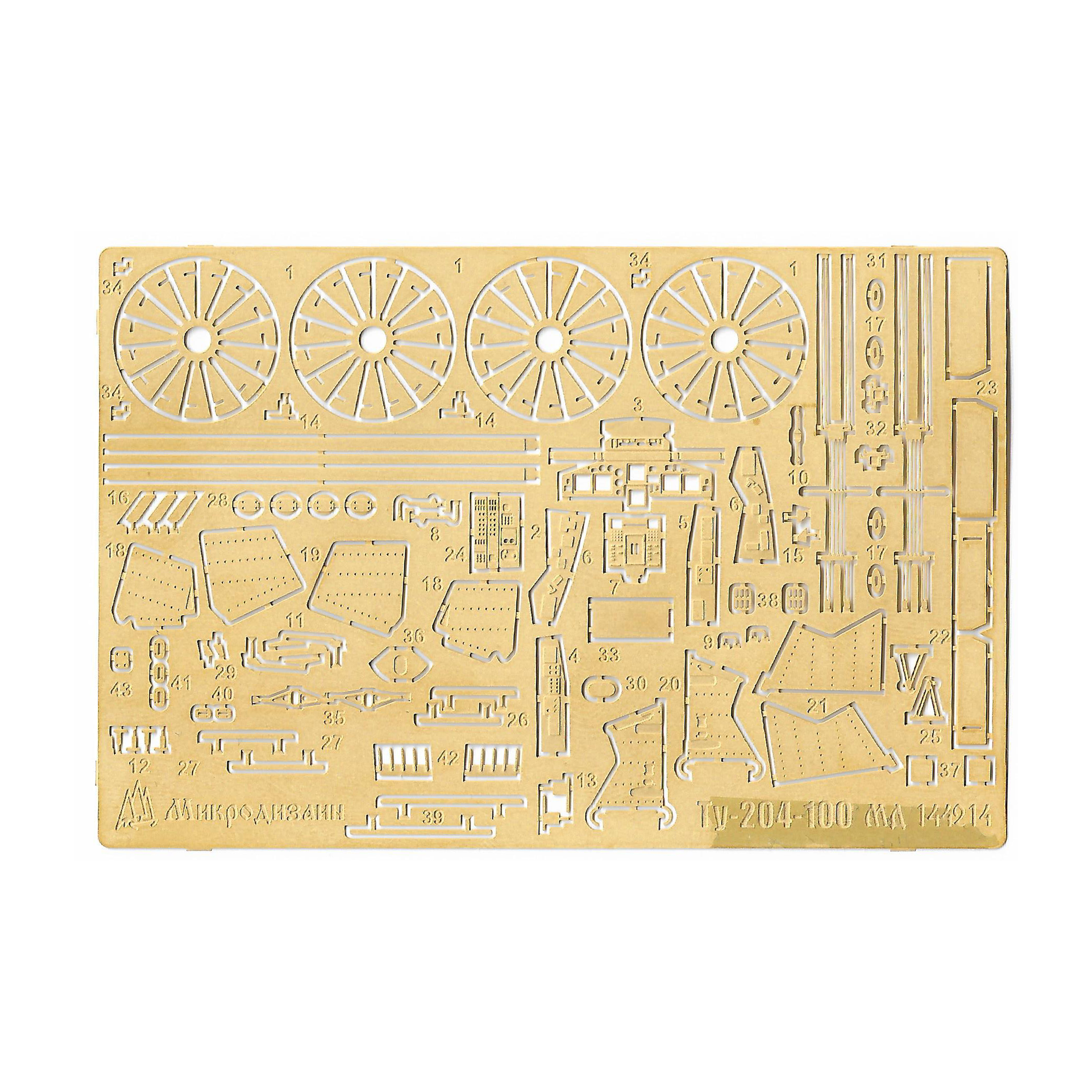 144214 Microdesign 1/144 Scales CT.-204-100 from Zvezda