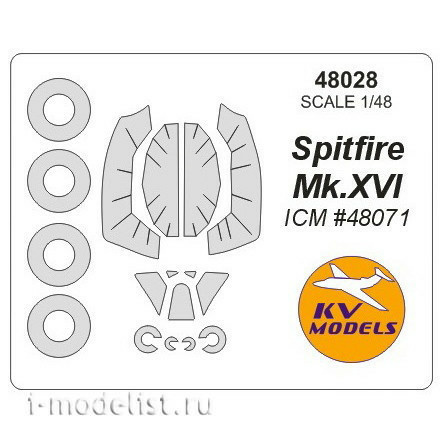 48028 KV Models 1/48 Paint masks for Spitfire Mk. XVI + masks for wheels and wheels