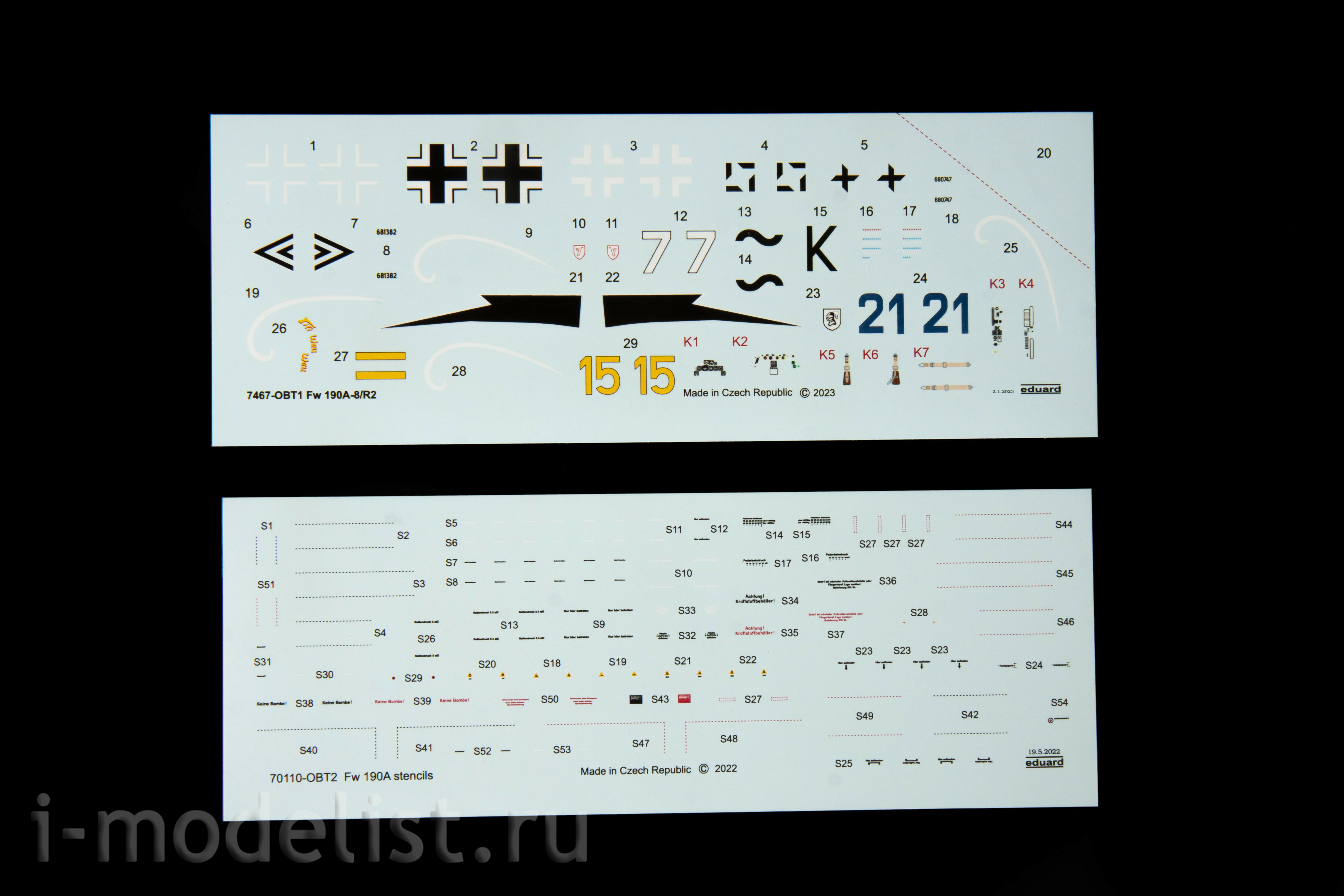 7467 Eduard 1/72 Notмецкий истребитель Fw 190A-8/ R2 (Weekend)