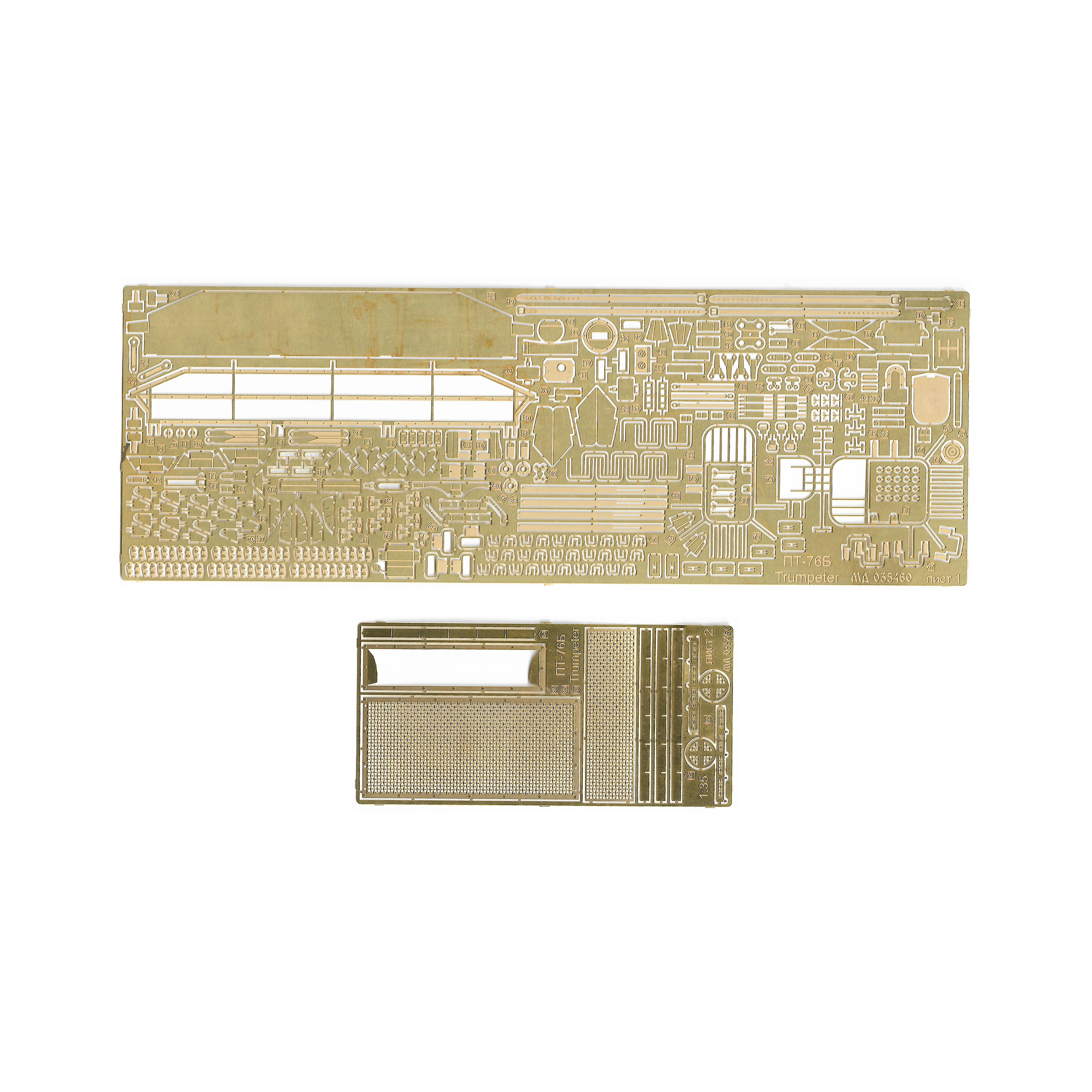035460 Micro Design 1/35 Photo Etching for PT-76B (Trumpeter) Basic Kit