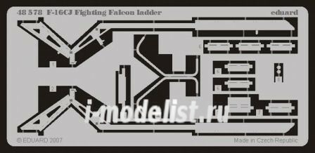 48578 Eduard 1/48 photo etched parts F-16CJ ladder   