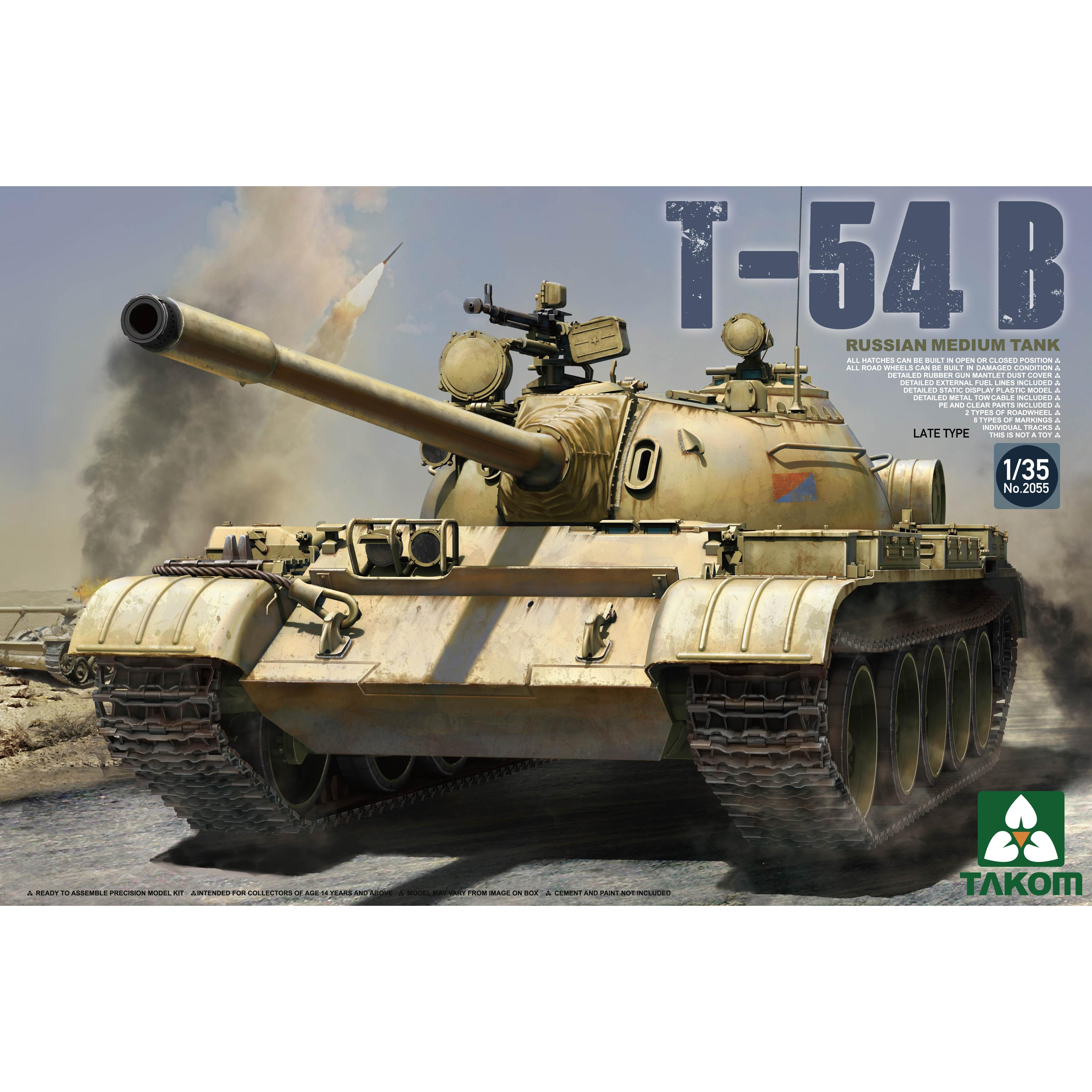 2055 Takom 1/35 Российский средний танк Т-54Б (поздний)