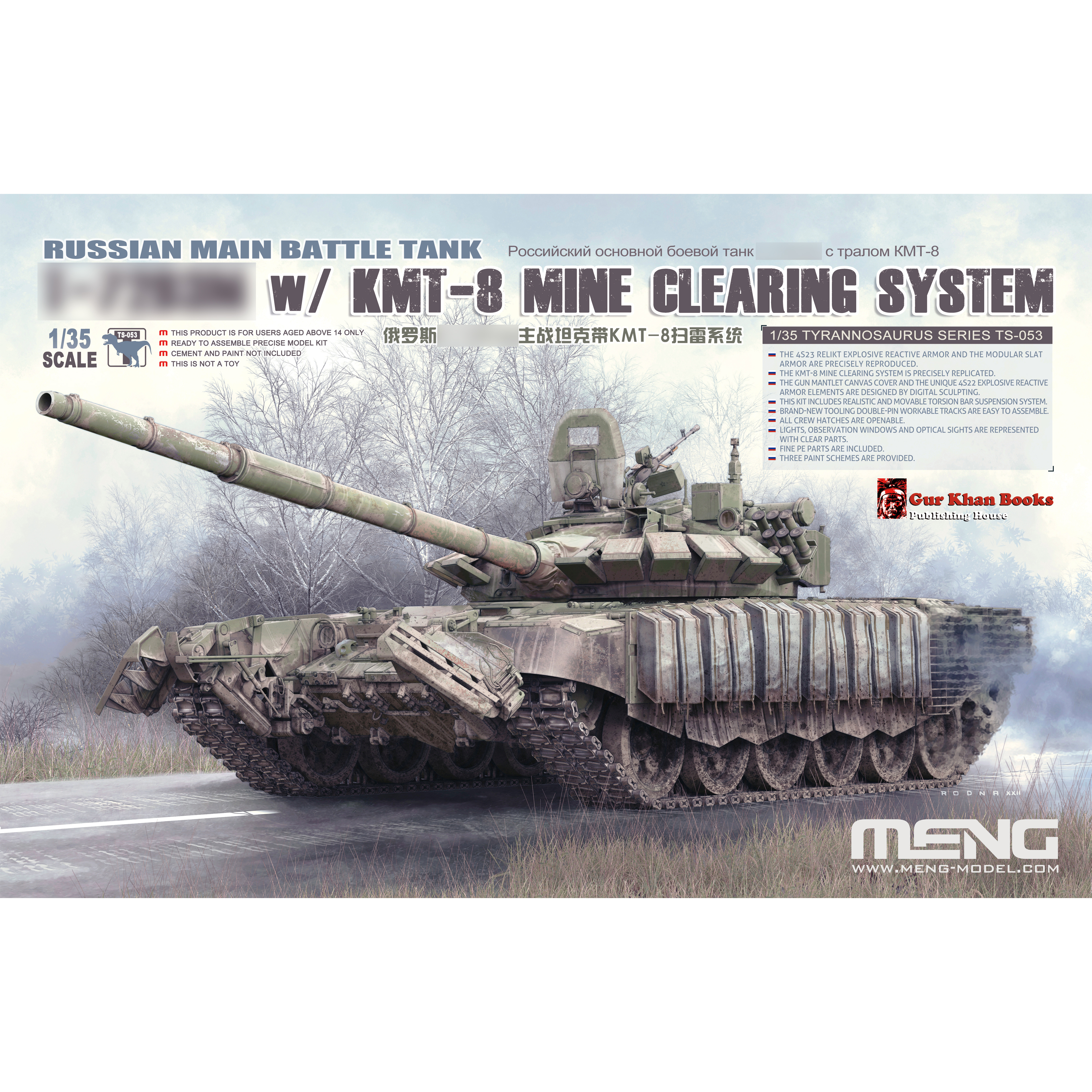 TS-053 Meng 1/35 Russian T-72B3M main battle Tank with KMT-8 minesweeper (licensed by UVZ)