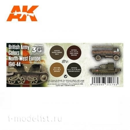 AK11680 AK Interactive Set of acrylic paints 
