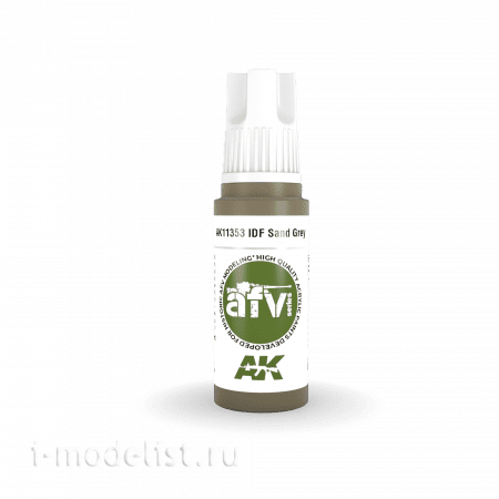 AK11353 AK Interactive Acrylic paint IDF SAND GREY 1970S-1980S (sand grey)