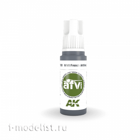 AK11303 AK Interactive Acrylic paint 