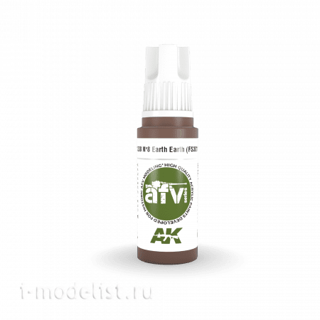 AK11338 AK Interactive acrylic paint 