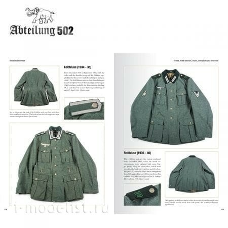 ABT738 Abteilung 502 Book 