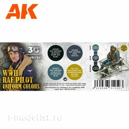 AK11689 AK Interactive Set of acrylic paints 