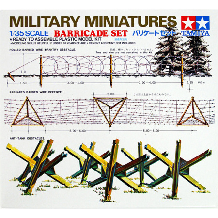 35027 Tamiya 1/35 Kit 