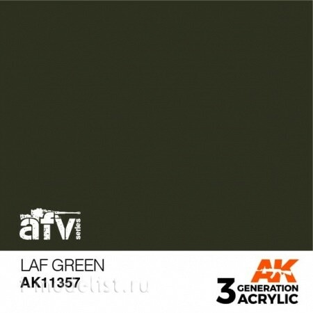 AK11357 AK Interactive Acrylic paint LAF GREEN (green) 17 ml
